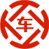 双塔昇腾云汽车抵押贷款公司 