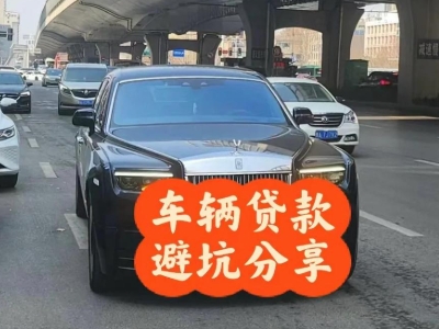 双塔汽车抵押贷款中押本不押车贷款需要什么材料?